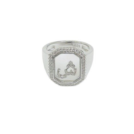 Arabic Statement Ring