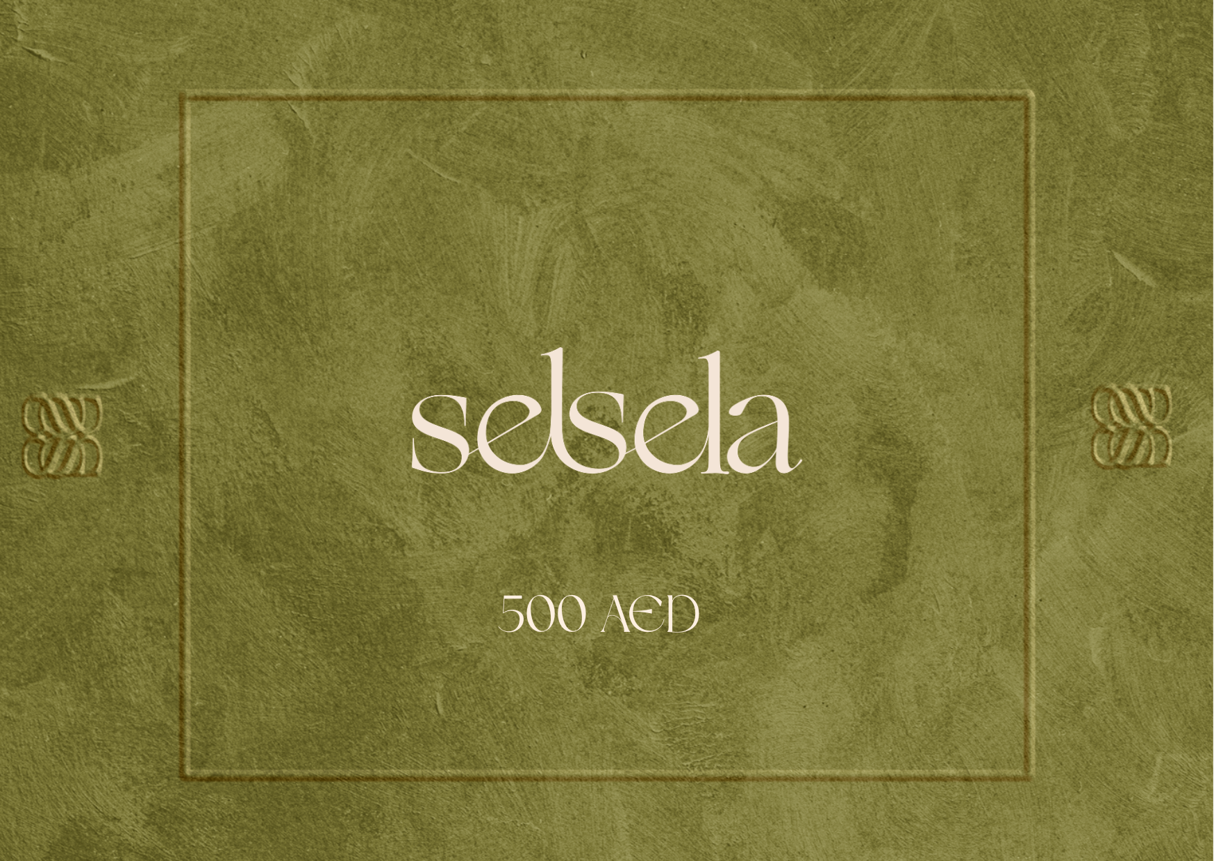 Selsela Gift Cards
