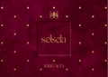 Selsela Gift Cards
