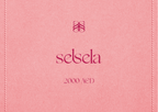 Selsela Gift Cards