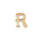 تعليقة حرف "R"
